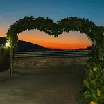 Vista Magica *