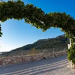 شقة Vista Magica
